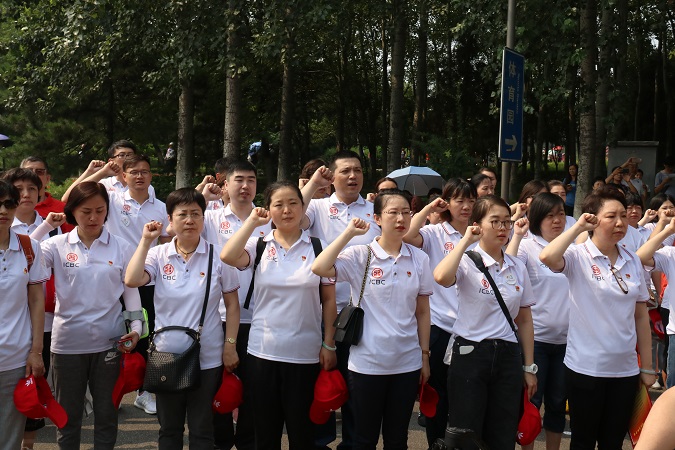 工行5.JPG