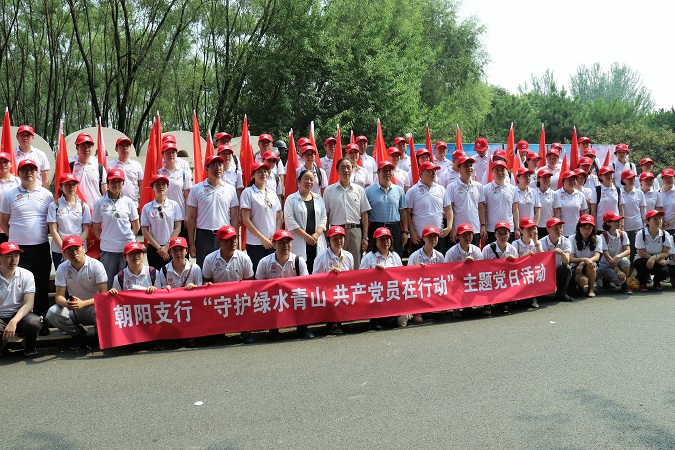 工行10.JPG