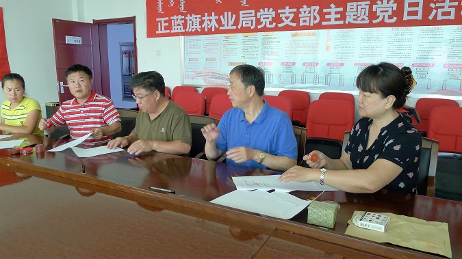 P1000021.JPG