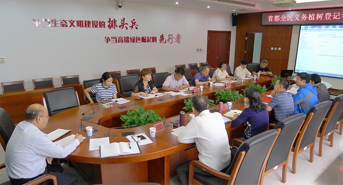 P1050469.JPG